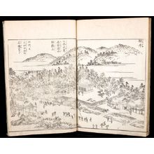Unknown: Society for the Picturing of Famous Places on the Kiso Road (Kisoji meisho zukai ichikan) - Harvard Art Museum