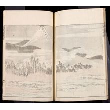 葛飾北斎: Random Sketches by Hokusai (Hokusai manga) Vol. 5, Late Edo period, circa 1834 - ハーバード大学