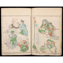 Unknown: Collection of Caricatures (Kyoga-en) - Harvard Art Museum