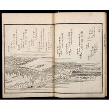 歌川広重: Illustrated Satirical Poems About Famous Scenic Views in Edo (Kyôka Edo meisho zue), Vol. 1, Late Edo period, dated 1856 (Ansei 3, 5th month) - ハーバード大学