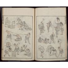 葛飾北斎: Random Sketches by Hokusai (Hokusai manga) Vol. 1, Late Edo period, circa 1834 - ハーバード大学