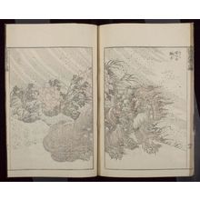 葛飾北斎: Random Sketches by Hokusai (Hokusai manga) Vol. 14, Late Edo period, circa 1834 - ハーバード大学