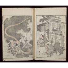 Katsushika Hokusai: Random Sketches by Hokusai (Hokusai manga) Vol. 12, Late Edo period, dated 1834 - Harvard Art Museum