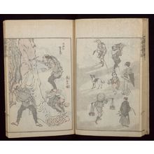 Katsushika Hokusai: Random Sketches by Hokusai (Hokusai manga) Vol. 11, Late Edo period, circa 1834 - Harvard Art Museum