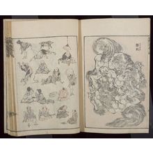 葛飾北斎: Random Sketches by Hokusai (Hokusai manga) Vol. 11, Late Edo period, circa 1834 - ハーバード大学