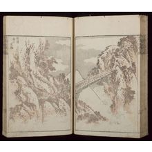 Katsushika Hokusai: Random Sketches by Hokusai (Hokusai manga) Vol. 7, Late Edo period, dated 1817 - Harvard Art Museum