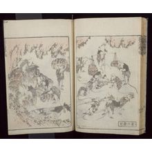 Katsushika Hokusai: Random Sketches by Hokusai (Hokusai manga) Vol. 10, Late Edo period, dated 1819 - Harvard Art Museum