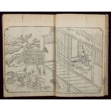 菱川師宣: Returning Geese (Kigan), Vol. 1, Early Edo period, mid to late 17th century - ハーバード大学