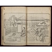 菱川師宣: Returning Geese (Kigan), Vol. 3, Early Edo period, mid to late 17th century - ハーバード大学