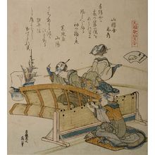 葛飾北斎: Making Bamboo Curtains/The Bamboo Blind Shell (Sudaregai), from the series Shell-Matching Game with Genroku Poets (Genroku kasen kai-awase), Edo period, datable to 1821 - ハーバード大学