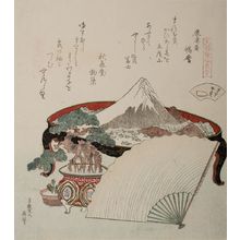 Katsushika Hokusai: Fuji Basin Scene/The Pure Red Shell (Masuogai), from the series Shell-Matching Game with Genroku Poets (Genroku kasen kai-awase), with poems by Kajuan Fukumaro and Shûchôdo Monoyama, Edo period, datable to 1821 - Harvard Art Museum