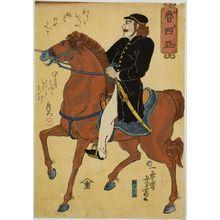 Utagawa Yoshitomi: Russian Horseman (Orôshia), Late Edo period, tenth month of 1860 - Harvard Art Museum