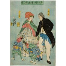 Utagawa Yoshitomi: An Englishman and an American Watching Lion Dancers, published by Kiya Sôjirô, Late Edo period, third month of 1861 - ハーバード大学