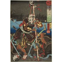 歌川国芳: Warrior Yamamoto Kansuke (Yamamoto Haruyuki, 1501-1561) in Battle, from the series Eiyû ôyamato tôfushi, Late Edo period - ハーバード大学