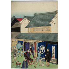 Ikkei: Nihonbashi Street Scene, Early Meiji period, late 19th century - Harvard Art Museum
