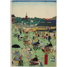 無款: Street Scene, Early Meiji period, late 19th century - ハーバード大学