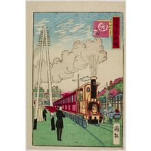 Unknown, 無款 (null)による浮世絵「Train Station, Meiji period, late 19th century」