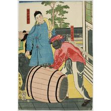Utagawa Sadahide: An Indian or Siamese Rolling a Barrel Watched by a Chinese and a Dog, published by Moriya Jihei, Late Edo period, ninth month of 1861 - Harvard Art Museum