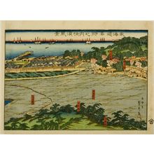 Utagawa Sadahide: View of Yokohama (Yokohama fûkei), from the series Famous Views of the Tôkaidô (Tôkaidô meisho no uchi), Late Edo period, circa 1860s - Harvard Art Museum