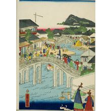 Utagawa Yoshitora: Nanking in China (Dai Min Nankin fushibô), from the series Bankoku meishô jinkyô no uchi, Late Edo period, - Harvard Art Museum