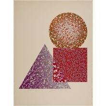 Hara Takeshi: Space/Relativity, c. 1970s - Harvard Art Museum