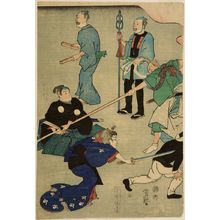 Utagawa Yoshitsuya: Shin Yoshiwara Magic Scene, Late Edo-early Meiji period - Harvard Art Museum