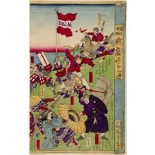 芳藤: Battle Between Japanese and Western Products, Meiji period, circa 1883 - ハーバード大学