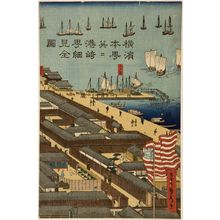Utagawa Sadahide: Detailed Print of Yokohama Hon-chô and the Miyozaki Pleasure Quarter (Yokohama Hon-chô ... ni Miyozaki ... kenkin zu), published by Yamamotoya Heikichi, Late Edo period, fourth month of 1860 - Harvard Art Museum