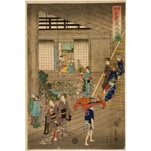 二歌川広重: View of the Interior of the Gankirô Tea House in Yokohama (Yokohama Gankirô no zu), published by Daikokuya Kinnosuke, Late Edo period, fourth month of 1860 - ハーバード大学