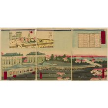 Utagawa Sadahide: Triptych: Shimbashi Railway Station with Train Time Table, Late Edo period, eighth month of 1872 - Harvard Art Museum