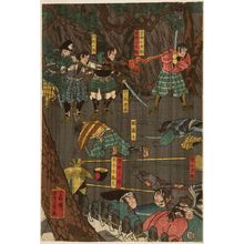 無款: Nocturnal Battle in Rain, Late Edo-early Meiji period - ハーバード大学