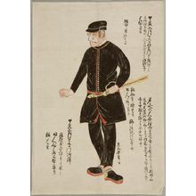 無款: Drawing of a Western Man, Late Edo-early Meiji period, mid-late 19th century - ハーバード大学