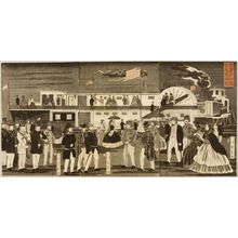 歌川芳員: Triptych: Transit of an American Steam Locomotive (Amerika koku jôkisha ôrai), published by Maruya Jimpachi, Late Edo period, tenth month of 1861 - ハーバード大学
