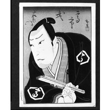 歌川広貞: Actor Takaichi Take'emon, Late Edo period, circa 1845-1850 - ハーバード大学