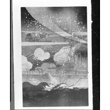 Koto: Picture of the Great Naval Battle Outside the Port of Lushun, Meiji period, dated 1904 - ハーバード大学