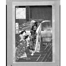 Tsukioka Yoshitoshi: Taira no Kiyomori Holding Back the Sun, from the series Mirror of Famous Generals of Japan (Dai Nippon meishô kagami), Meiji period, circa 1878-1882 - Harvard Art Museum