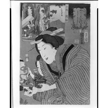 Utagawa Kuniyoshi: Print from the series, 
