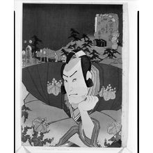 Utagawa Kunisada: HIYOSHI NO SATO (FROM THE SERIES KISO ROKUJUKYU EKI: 69 STATIONS OF KISO) - Harvard Art Museum