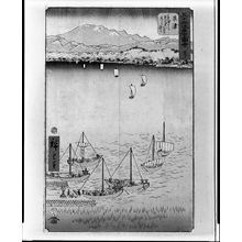 歌川広重: Kusatsu, from the series Fifty-Three Famous Views of the Tokaido, Late Edo period, circa 1856 - ハーバード大学