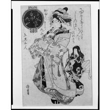 日本版画 "BEAUTIFUL WOMAN FROM THE MARUYAMA DISTRICT, FROM THE SERIES COMPENDIUM OF BEAUTIFUL WOMEN (Bijin fûzoku awase)" 由 Ando Hiroshige, 歌川広重 (Andô Hiroshige) 创作