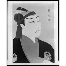 Yamamura Toyonari: Kabuki Actor Looking Up, Taishô period, circa 1920-1922 - ハーバード大学