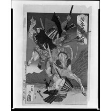 月岡芳年: Sagami Jirô and Taira no Masakado, from the series Yoshitoshi's Incomparable Warriors (Yoshitoshi mushaburui), Meiji period, datable to 1883 - ハーバード大学
