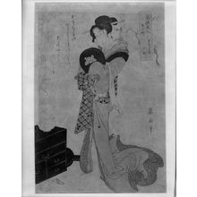 菊川英山: Woman at Toilette in Front of Black Chest of Drawers, Late Edo period, circa early to mid 19th century - ハーバード大学