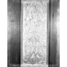 無款: Four-headed, Four-armed Bodhisattva Carrying Lotus, Vajra Staff, and Water Flask - ハーバード大学