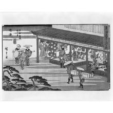 歌川広重: SMALL SERIES OF THE 53 STATIONS OF THE TOKAIDO. (NARUMI MEBUTSU ARIMATSU SSSBORI MISE