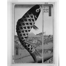 歌川広重: Suidô Bridge and Surugadai (Suidôbashi Surugadai), Number 48 from the series One Hundred Famous Views of Edo (Meisho Edo hyakkei), Edo period, dated 1857 (5th month) - ハーバード大学