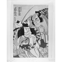 Utagawa Toyokuni I: Actors Ichikawa Danjûrô 2nd and Otani Hiroji - Harvard Art Museum