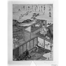 歌川豊国: SCENE PROBABLY FROM TALE OF GENJI - ハーバード大学