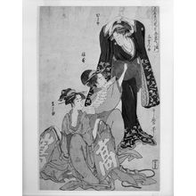 Kitagawa Utamaro: Three Women - Harvard Art Museum