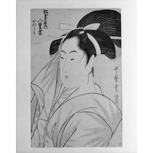 Kitagawa Utamaro: Courtesan Yaegiku of the Matsubaya (Matsubaya uchi Yaegiku), Late Edo period, circa 1797-1798 - Harvard Art Museum